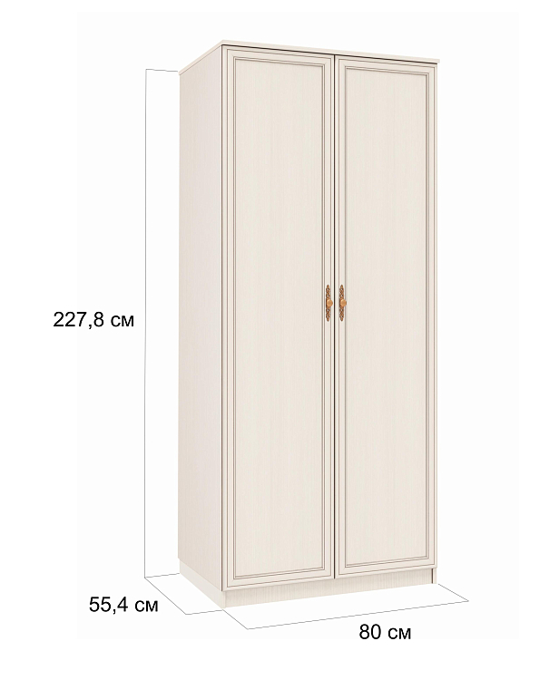 Шкаф для одежды 06.14 Габриэлла с зеркалом (800) Вудлайн кремовый/сандал белый/аруша венге патина
